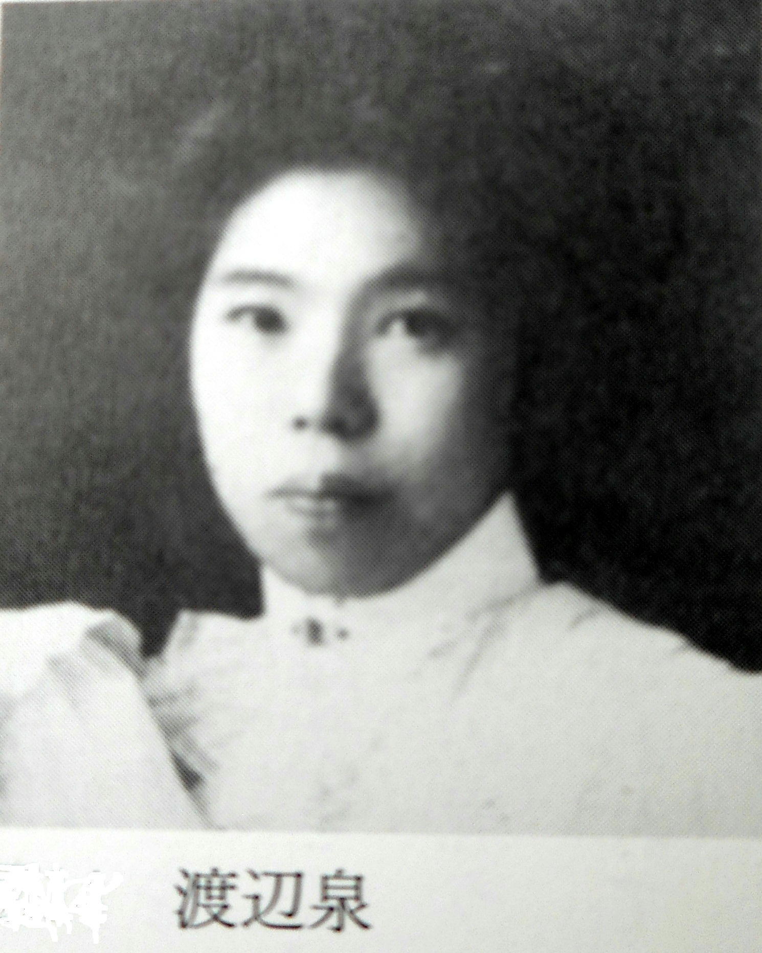 萩原守衛の 女 １９１０年の試作像 日本最安 www.m-arteyculturavisual.com