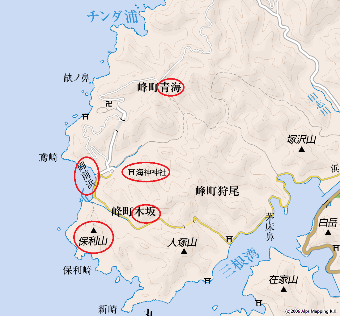 ヒート 海神と天神 : 対馬の風土と神々 - 通販 - www.nautla.gob.mx