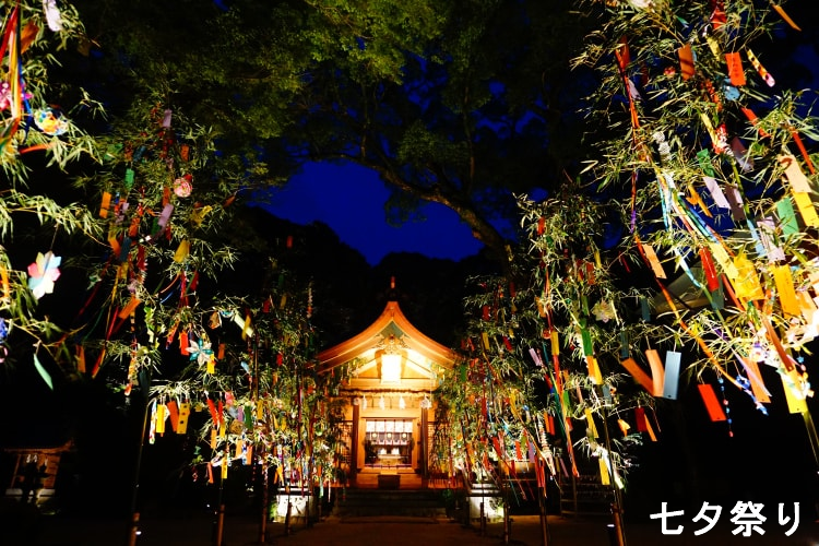 千葉神社(千葉市中央区)】北極星・北斗七星と妙見信仰 | ハロ