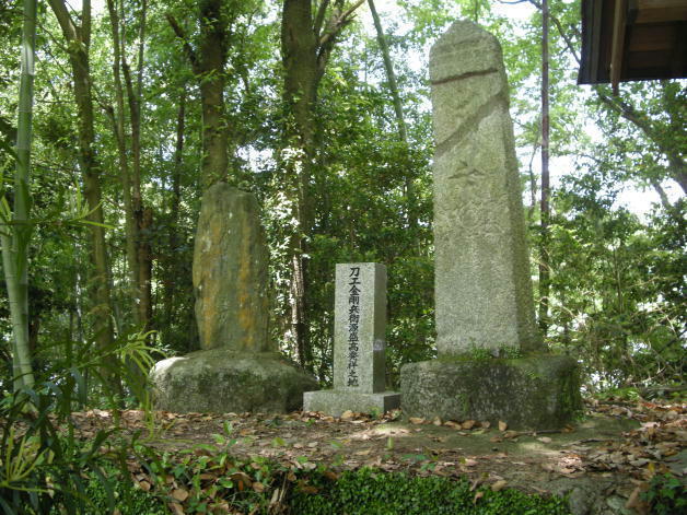 八千代市】神楽と餅まき、迫力の湯立て神事がスゴかった！「七百