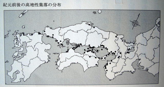 旅 １０９８ 土井ヶ浜遺跡: ハッシー２７のブログ