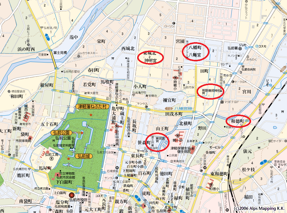 昭和30年代後半? 地図[弘前市街図]バス路線/弘前市周辺図/新旧町村名 