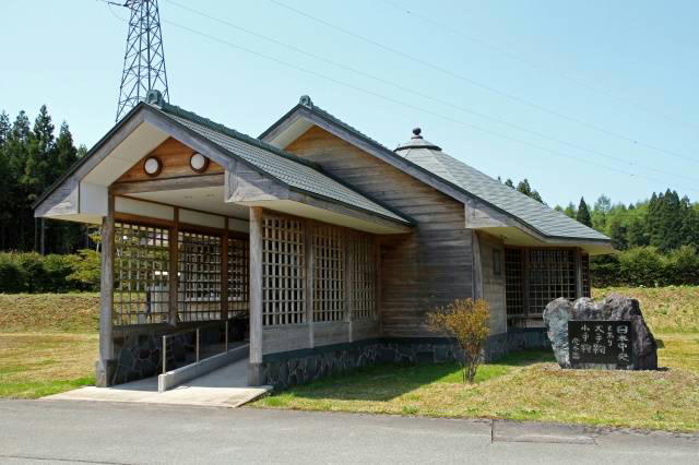旅 １２００ 「日本中央」の碑 と 千曳神社: ハッシー２７のブログ