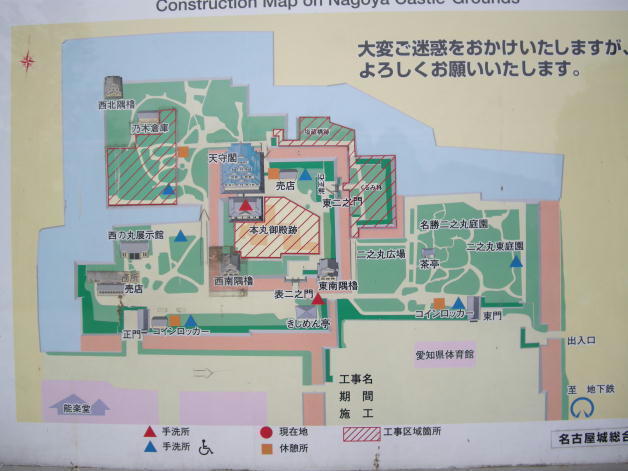 新修 名古屋市史 10巻 セット 図録 CD-ROM付き 名古屋 名古屋市 歴史