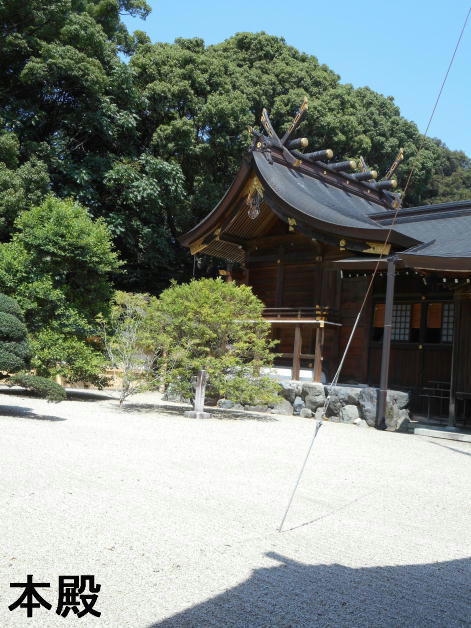 330px-砥鹿神社_拝殿.jpg