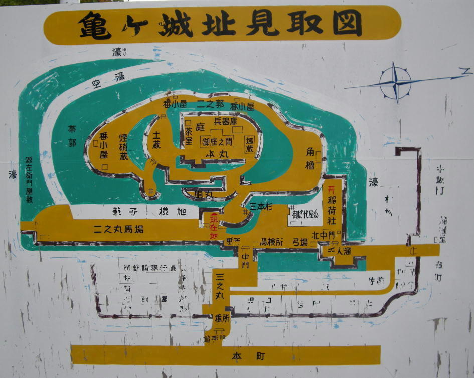 猪苗代町歴史年表 猪苗代町歴史年表 歴史 | 猪苗代観光協会【公式