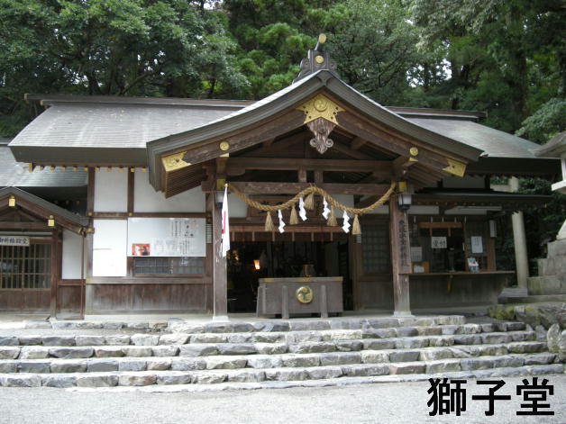 旅 484 椿大神社（1）: ハッシー27のブログ
