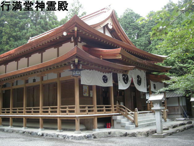 旅 ４８５ 椿大神社（２）: ハッシー２７のブログ