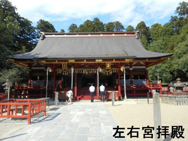 旅 ５４７ 鹽竈神社・志波彦神社 と その周辺（２）: ハッシー２７のブログ
