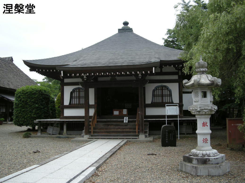 旅 ６６０ 高田山 専修寺（２）: ハッシー２７のブログ