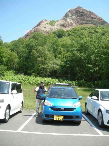 旅 １４１８ 有珠山と昭和新山: ハッシー２７のブログ