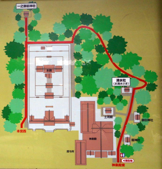 旅 1359 熱田神宮 その2: ハッシー27のブログ